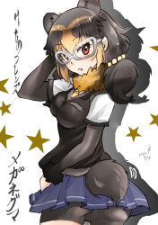 Rule 34 | 1girl, animal ears, bear ears, bear girl, bear tail, black hair, black shorts, black sweater vest, blue skirt, breasts, character name, chiki yuuko, commentary request, copyright name, cowboy shot, dated, glasses, hair ornament, kemono friends, necktie, open mouth, orange necktie, red eyes, shorts, shorts under skirt, simple background, skirt, spectacled bear (kemono friends), star (symbol), sweater vest, tail, twintails, white-framed eyewear, white background