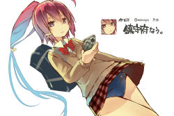 Rule 34 | 10s, 1girl, ahoge, alternate costume, bag, cellphone, chig (mizusaki), hair ornament, hair ribbon, holding, i-168 (kancolle), kantai collection, phone, pink hair, plaid, plaid skirt, pleated skirt, ponytail, purple eyes, ribbon, school bag, school swimsuit, school uniform, skirt, smartphone, solo, swimsuit, swimsuit under clothes, text focus, translation request