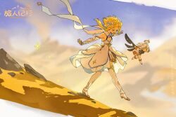 Rule 34 | 2girls, :d, ^ ^, black cape, black gloves, blonde hair, blue sky, blurry, blurry background, boots, cape, closed eyes, cloud, day, desert, dress, floating cape, floating hair, flower, flying, genshin impact, gloves, gold trim, hair flower, hair ornament, halo, leg up, long sleeves, lumine (genshin impact), medium hair, multiple girls, open mouth, outdoors, outstretched arms, paimon (genshin impact), partially fingerless gloves, short hair with long locks, sidelocks, single thighhigh, sky, sleeveless, sleeveless dress, smile, spread arms, standing, standing on one leg, thigh boots, thighhighs, vambraces, walking, white cape, white dress, white flower, white footwear, white hair, white thighhighs, xiang wan wei wan, yellow eyes