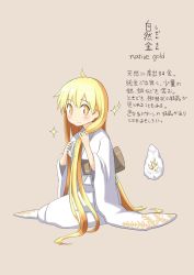 Rule 34 | 1girl, blonde hair, japanese clothes, long hair, nosuku, original, solo, yellow eyes