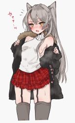 Rule 34 | 1girl, alternate costume, amatsukaze (kancolle), black coat, blush, breasts, chigasaki yukari, coat, fang, fur-trimmed coat, fur trim, garter straps, grey background, grey hair, grey thighhighs, hair between eyes, highres, kantai collection, long hair, long sleeves, off shoulder, open clothes, open coat, open mouth, parted lips, red skirt, simple background, skin fang, skindentation, skirt, sleeveless, sleeveless sweater, sleeveless turtleneck, small breasts, solo, sweat, sweater, thighhighs, turtleneck, turtleneck sweater, two side up, white sweater, yellow eyes