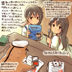 Rule 34 | 10s, 2girls, admiral (kancolle), akagi (kancolle), animal, book, brown eyes, brown hair, commentary request, dated, hamster, holding, holding book, holding spoon, japanese clothes, kaga (kancolle), kantai collection, kirisawa juuzou, long hair, multiple girls, non-human admiral (kancolle), nontraditional miko, paper, side ponytail, spoon, stamp, sweat, tasuki, traditional media, translation request, twitter username