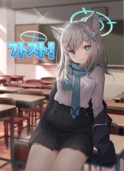 Rule 34 | 1girl, animal ear fluff, animal ears, bad id, bad pixiv id, black jacket, black skirt, blue archive, blue eyes, blue necktie, blue scarf, breasts, chair, closed mouth, commentary request, desk, fringe trim, goyain, grey hair, hair ornament, halo, indoors, jacket, long sleeves, looking at viewer, medium breasts, necktie, off shoulder, open clothes, open jacket, plaid, plaid skirt, pleated skirt, scarf, school chair, school desk, school uniform, shiroko (blue archive), shirt, sitting, skirt, sleeves past fingers, sleeves past wrists, smile, solo, white shirt