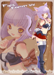 Rule 34 | 10s, 1girl, animal ears, bad id, bad pixiv id, breasts, brown eyes, cat ears, cat girl, cat tail, cleavage, detached sleeves, fang, final fantasy, final fantasy xiv, midriff, miqo&#039;te, navel, purple hair, rr, skirt, slit pupils, smile, solo, sparkle, tail, thighhighs, warrior of light (ff14), zoom layer
