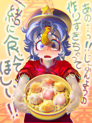 Rule 34 | 1girl, basket, black hat, black neckwear, black ribbon, blue eyes, blue hair, blush, cabbie hat, collared shirt, commentary request, confession, food, fruit, hat, heart, highres, incoming gift, lace-trimmed sleeves, lace trim, looking at viewer, miyako yoshika, mochi, ofuda, open mouth, peach, red shirt, ribbon, shirt, short hair, short sleeves, skull, solo, star (symbol), steam, sweat, teeth, touhou, translation request, upper body, yukiman