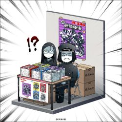 Rule 34 | !?, 10s, abyssal admiral (kancolle), admiral (kancolle), admiral suwabe, black hair, black shirt, book, book stack, box, cape, chair, chi-class torpedo cruiser, dress, facial hair, folding chair, glaring, glowing, glowing eye, goatee, hat, k-suwabe, ka-class submarine, kantai collection, long hair, looking at viewer, midriff, military, military hat, military uniform, mustache, ne-class heavy cruiser, northern ocean princess, poster (object), re-class battleship, ri-class heavy cruiser, ro-class destroyer, ru-class battleship, shaded face, shirt, sitting, stack, surprised, ta-class battleship, table, uniform, wo-class aircraft carrier, yellow eyes