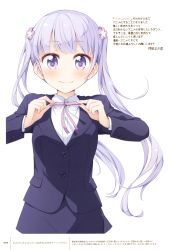Rule 34 | 10s, 1girl, absurdres, blue skirt, business suit, dress shirt, eyebrows, formal, hair ornament, highres, long hair, looking at viewer, neck ribbon, new game!, pink ribbon, purple eyes, ribbon, shirt, silver hair, simple background, skirt, skirt suit, smile, solo, suit, suzukaze aoba, tokunou shoutarou, twintails, very long hair, white background, white shirt