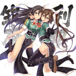 Rule 34 | &gt;:d, 10s, 2girls, :d, ;), armadillo-tokage, ass, black footwear, black gloves, black hair, black legwear, boots, breasts, brown hair, chikuma (kancolle), gloves, groin, kantai collection, knee boots, large breasts, long hair, multiple girls, one eye closed, open mouth, pelvic curtain, revision, single thighhigh, smile, thighhighs, tone (kancolle), twintails, v, v-shaped eyebrows