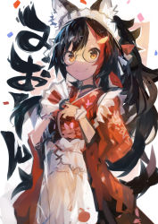 Rule 34 | 1girl, absurdres, animal ear fluff, animal ears, apron, bespectacled, black choker, black hair, character name, choker, confetti, cowboy shot, folding fan, glasses, hand fan, highres, hololive, japanese clothes, kaamin (mariarose753), kimono, long hair, looking at viewer, maid, maid apron, maid headdress, multicolored hair, official alternate costume, ookami mio, ookami mio (new year), ponytail, red hair, red kimono, smile, solo, streaked hair, swept bangs, very long hair, virtual youtuber, wa maid, white background, wolf ears, wrist cuffs, yellow eyes
