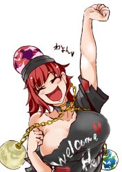 Rule 34 | 1girl, arm up, bare shoulders, blush, breasts, chain, choker, closed eyes, clothes writing, collarbone, earth (ornament), fang, happy, hecatia lapislazuli, heiseikorotaisei, huge breasts, moon (ornament), off-shoulder shirt, off shoulder, red hair, shirt, smile, touhou, upper body