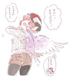 Rule 34 | 1girl, :d, animal ears, bird wings, from behind, hat, kirisame marisa, long sleeves, looking at viewer, meme attire, mitsumoto jouji, mystia lorelei, open-chest sweater, open mouth, pantyhose, pantyhose under shorts, purple eyes, red hair, ribbed sweater, round teeth, shorts, simple background, smile, solo, sweater, teeth, touhou, translation request, wardrobe error, wings, you&#039;re doing it wrong