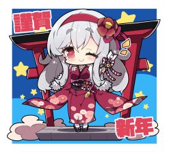 Rule 34 | 1girl, ;), anna (sennen sensou aigis), arrow (projectile), bell, black footwear, blue background, breasts, closed mouth, flower, grey hair, hair between eyes, hair flower, hair ornament, hairband, hamaya, highres, holding, holding arrow, japanese clothes, jingle bell, kimono, large breasts, long hair, long sleeves, looking at viewer, milkpanda, obi, one eye closed, red eyes, red flower, red hairband, red kimono, sandals, sash, sennen sensou aigis, sleeves past wrists, smile, socks, solo, star (symbol), starry background, tabi, thick eyebrows, torii, translation request, two-tone background, very long hair, white background, white socks, wide sleeves, zouri