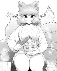 Rule 34 | 1girl, :3, alternate costume, animal ears, blush, bowl, breasts, closed mouth, commentary request, feet out of frame, fish, fox ears, fox tail, greyscale, highres, kitsune, kyuubi, large breasts, looking down, monochrome, multiple tails, no headwear, paid reward available, panties, rice, rice bowl, shamoji, short hair, smile, solo, tail, touhou, underwear, yakumo ran, yonaki