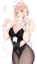 Rule 34 | absurdres, animal ears, bare shoulders, blush, brown pantyhose, covered navel, fake animal ears, frills, green eyes, green hair, half-closed eyes, highres, kizukisai, leotard, looking at viewer, mole, mole on cheek, mole under eye, mole under mouth, multicolored hair, original, pantyhose, parted lips, pink hair, pink lips, playboy bunny, rabbit ears, rabbit tail, ribbon, short hair, simple background, speech bubble, tail, translation request, two-tone hair, white background, white ribbon