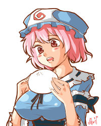 Rule 34 | 1girl, armband, baozi, blush, breasts, capelet, covered erect nipples, drooling, female focus, food, frills, hat, head tilt, highres, impossible clothes, impossible shirt, japanese clothes, kimono, large breasts, obi, open mouth, pink eyes, pink hair, saigyouji yuyuko, sash, shiny clothes, shirt, short hair, simple background, solo, staring, taut clothes, taut shirt, touhou, triangular headpiece, upper body, white background, yuro (yuroaoj)