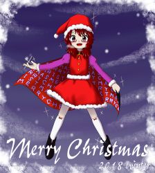 Rule 34 | 1girl, 2018, adapted costume, blush, boots, brown hair, christmas, cloak, clothes writing, english text, glasses, hat, henkatakari, highres, kneehighs, letter, long sleeves, purple sleeves, quimbaya airplane, runes, santa hat, short twintails, smile, snow, socks, touhou, twintails, usami sumireko, winter, zun (style)