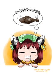 Rule 34 | 1girl, animal ears, brown hair, byourou, cat ears, chen, chibi, dated, dreaming, drooling, earrings, fang, fish, hat, jewelry, open mouth, short hair, simple background, smile, solo, touhou, white background