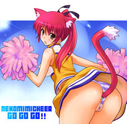 Rule 34 | 1girl, anal, anal object insertion, anal tail, animal ears, ass, blush, breasts, brown eyes, butt plug, cameltoe, cat ears, cat tail, cheerleader, cleavage, covered erect nipples, fake tail, itoji, looking at viewer, looking back, object insertion, original, panties, pom pom (cheerleading), ponytail, red hair, sex toy, solo, striped clothes, striped panties, sweatdrop, tail, underwear, upskirt