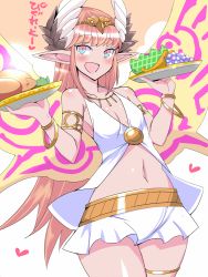 Rule 34 | 1girl, aqua eyes, armlet, banana, bird hair ornament, bracelet, breasts, circe (fate), commentary request, fate/grand order, fate (series), food, fruit, grapes, hair ornament, headpiece, heart, holding, holding plate, jewelry, long hair, multicolored eyes, navel, necklace, no bra, open mouth, pink eyes, pink hair, plate, pointy ears, sako (bosscoffee), sidelocks, skirt, sleeveless, small breasts, smile, solo, spoken heart, steam, thighlet, translation request, upper body, winged hair ornament, wings