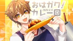 Rule 34 | 1boy, :d, apron, blue apron, brown eyes, brown hair, curry, curry rice, dated, dutch angle, earrings, fang, food, fushimi gaku, hair between eyes, hands up, highres, holding, holding plate, jewelry, ladle, long sleeves, looking at viewer, low ponytail, male focus, nijisanji, open mouth, plate, ponytail, pot, rice, ring, shikino yuki, shirt, smile, solo, translation request, upper body, virtual youtuber, white shirt