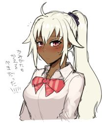 Rule 34 | 1girl, absurdres, alternate costume, alternate hairstyle, blush, bow, bowtie, collarbone, commentary request, dark-skinned female, dark skin, embarrassed, fate/grand order, fate (series), hair ornament, hair scrunchie, highres, ichigai (hayawossan), lakshmibai (fate), looking at viewer, pink bow, pink bowtie, pink eyes, ponytail, purple scrunchie, scrunchie, shirt, solo, striped bow, striped bowtie, striped clothes, sweatdrop, translation request, upper body, white background, white hair, white shirt