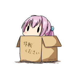 Rule 34 | 10s, 1girl, 2016, absurdres, blush, box, cardboard box, chibi, dated, hair ornament, hatsuzuki 527, highres, in box, in container, kantai collection, pink hair, ponytail, shiranui (kancolle), simple background, solid oval eyes, solo, twitter username, white background