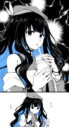 Rule 34 | 1girl, black eyes, black hair, blue hair, comic, cup, drink, drinking straw, eyebrows hidden by hair, fate/grand order, fate (series), greyscale, hat, highres, hirunagi, holding, holding cup, holding drink, long hair, looking at viewer, monochrome, multicolored hair, solo, tenochtitlan (fate)
