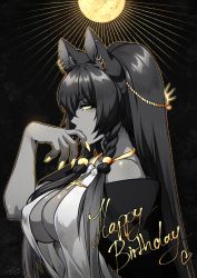 Rule 34 | 1girl, animal ear fluff, animal ears, ankh, artist name, bare shoulders, breasts, cat ears, collarbone, commentary, crescentia fortuna, dark-skinned female, dark skin, earrings, egyptian, egyptian clothes, fingernails, happy birthday, heart, highres, jewelry, large breasts, lips, long fingernails, long hair, looking at viewer, nail polish, original, shiny skin, solo, very long hair, yellow eyes, yellow nails