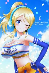 Rule 34 | 1girl, ;), absurdres, artist name, artist request, ayase eli, bandeau, bare shoulders, blonde hair, blue eyes, blue gloves, blue skirt, blue sky, blush, bow, breasts, butatales, cheerleader, chest tattoo, cleavage, close-up, clothes writing, cloud, collarbone, day, elbow gloves, female focus, fingerless gloves, frilled skirt, frills, gloves, hair between eyes, hair ornament, hand on own hip, headphones, headset, high ponytail, highres, long hair, looking at viewer, love live!, love live! school idol festival, love live! school idol project, medium breasts, microphone, midriff, miniskirt, nail, nail polish, one eye closed, orange bow, outdoors, paradise live, parted lips, pink nails, plaid, plaid skirt, pleated, pleated skirt, ponytail, ribbon, shirt, short hair, skirt, sky, smile, solo, star (symbol), star hair ornament, star print, star tattoo, takaramonozu, tattoo, teeth, white bandeau, white shirt, wink, yellow bow