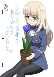 Rule 34 | 1girl, ascot, black pantyhose, blonde hair, blue jacket, blunt bangs, commentary request, feet out of frame, flower, glasses, highres, invisible chair, jacket, kanata mako, long hair, pantyhose, perrine h. clostermann, plant, potted plant, simple background, sitting, solo, strike witches, translation request, white ascot, white background, world witches series, yellow eyes