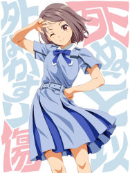 Rule 34 | 1girl, 22/7, ;), belt, blue bow, blue bowtie, blue skirt, bow, bowtie, brown eyes, brown hair, hand on own hip, highres, looking at viewer, one eye closed, parted bangs, pizza man, pleated skirt, short hair, short sleeves, simple background, skirt, smile, solo, standing, v