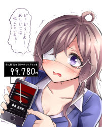 Rule 34 | 1girl, ahoge, blush, breasts, brown hair, cellphone, cleavage, commentary request, crying, crying with eyes open, eyepatch, hair over one eye, highres, holding, holding phone, long hair, long sleeves, looking at viewer, medical eyepatch, medium breasts, neit ni sei, open mouth, original, phone, pointing, purple eyes, smartphone, solo, sweater, tearing up, tears, translation request, trembling, white background