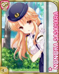 Rule 34 | 1girl, blue dress, blue neckwear, bow, breasts, brown eyes, card (medium), dress, girlfriend (kari), hat, large breasts, light brown hair, long hair, looking at viewer, necktie, official art, open mouth, outdoors, police, police hat, qp:flapper, sasahara nonoka, shirt, standing, tagme, white bow, white shirt