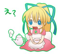 Rule 34 | 1girl, apron, blonde hair, blue eyes, cup, dress, lilith aileron, long hair, lowres, open mouth, ponytail, saintpaulia, tales of (series), tales of destiny