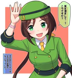 Rule 34 | 1girl, :d, arm up, blush, breasts, brown background, brown hair, collared shirt, commentary request, green eyes, green headwear, green jacket, green skirt, hair between eyes, hayakawa tazuna, highres, jacket, long hair, low twintails, medium breasts, mimi wo sumaseba, necktie, open mouth, parted bangs, shirt, skirt, smile, solo, takiki, translation request, twintails, two-tone background, umamusume, very long hair, white background, white shirt, yellow necktie