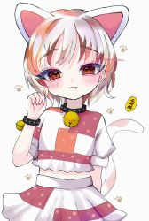 Rule 34 | 1girl, :3, absurdres, animal ears, arm behind back, artist name, bell, black collar, blush, bracelet, breasts, brown eyes, cat ears, cat tail, closed mouth, coin, collar, commentary request, cowboy shot, crop top, fang, goutokuji mike, hand up, highres, jewelry, jingle bell, looking at viewer, maneki-neko, midriff, multicolored hair, paw pose, paw print, paw print background, puffy short sleeves, puffy sleeves, renakobonb, shirt, short sleeves, silver hair, simple background, skirt, slit pupils, small breasts, solo, standing, streaked hair, tail, touhou, white background, white shirt, white skirt