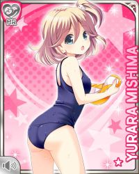 Rule 34 | 1girl, :o, ass, ball, barefoot, beachball, black one-piece swimsuit, blonde hair, card (medium), collarbone, competition swimsuit, from behind, girlfriend (kari), grey eyes, looking at viewer, mishima yurara, official art, one-piece swimsuit, open mouth, pink background, qp:flapper, short hair, side ponytail, solo, sparkle, standing, surprised, swimsuit, tagme, volume symbol