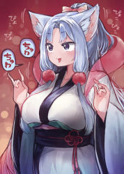 Rule 34 | 1girl, :d, absurdres, animal ear fluff, animal ears, blush, bow, breasts, collarbone, fox ears, fox girl, grey hair, hagoromo, hair bobbles, hair bow, hair intakes, hair ornament, hands up, highres, japanese clothes, kimono, large breasts, long hair, long sleeves, microa, motion lines, obi, open mouth, pink bow, purple eyes, sash, shawl, smile, solo, speech bubble, touhoku itako, voiceroid, white kimono, wide sleeves