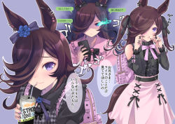 Rule 34 | 1girl, alternate costume, animal ears, backpack, bag, belt, black shirt, blouse, bow, brown hair, can, cellphone, center frills, closed mouth, clothing cutout, drinking straw, ear bow, ear piercing, flaming eye, frilled shirt collar, frills, frown, gothic lolita, hair over one eye, hands up, holding, holding can, holding phone, horse ears, horse girl, horse tail, inui sekihiko, jewelry, lips, lolita fashion, long hair, long sleeves, multiple views, nail polish, neck ribbon, open mouth, phone, piercing, pink shirt, pink skirt, purple eyes, ribbon, rice shower (umamusume), ring, shirt, shirt tucked in, shoulder cutout, skirt, smartphone, speech bubble, strong zero, tail, translation request, two side up, umamusume