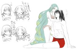 Rule 34 | 1boy, 1girl, abs, aqua hair, bare shoulders, barefoot, bikini, black hair, blush, breasts, cleavage, closed eyes, crossed arms, frilled bikini, frills, gaius (tales), green eyes, long hair, midriff, multicolored hair, muscular, muzet (tales), open mouth, pointy ears, red eyes, short hair, simple background, smile, swimsuit, tales of (series), tales of xillia, translation request, very long hair, white background, wings
