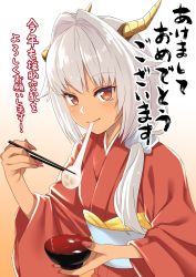 Rule 34 | 1girl, blush, bowl, chopsticks, closed mouth, commentary request, dark-skinned female, dark skin, dragon girl, eating, fingernails, food, hair intakes, hair over shoulder, highres, holding, holding chopsticks, horns, japanese clothes, kimono, looking at viewer, mochi, nail polish, obi, original, red eyes, red kimono, red nails, sash, sharp fingernails, silver hair, smile, solo, takunomi, tan, translation request, upper body, ursula (takunomi), wagashi, wide sleeves