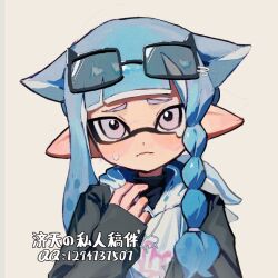 Rule 34 | 1girl, blue hair, braid, closed mouth, commentary, commission, eyewear on head, frown, furrowed brow, glasses, grey hair, inkling, inkling girl, inkling player character, jitian114514, long hair, looking at viewer, nintendo, pointy ears, simple background, single braid, sleeves past wrists, solo, splatoon (series), tears, tentacle hair, upper body, white background