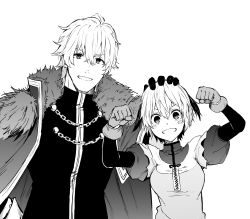 Rule 34 | 1boy, 1girl, absurdres, blush stickers, brother and sister, cape, fate/grand order, fate (series), fist pump, fur-trimmed cape, fur trim, gareth (fate), gawain (fate), greyscale, grin, hair flaps, highres, monochrome, headpat, puffy sleeves, siblings, smile, tsukamoto minori, white background