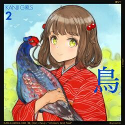 Rule 34 | 1girl, animal, bird, border, brown hair, bush, commentary, english commentary, flock, hair bobbles, hair ornament, highres, holding, holding animal, holding bird, japanese clothes, kanji, kimono, looking at viewer, medium hair, mixed-language commentary, ooyari ashito, original, outdoors, print kimono, red kimono, sketch, sky, smile, translated, twitter username, two side up, yellow eyes
