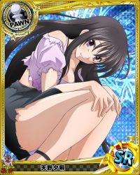 Rule 34 | 10s, 1girl, artist request, black hair, card (medium), character name, chess piece, high school dxd, long hair, official art, pawn (chess), purple eyes, raynare, smile, solo, torn clothes, trading card, underwear