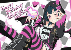 Rule 34 | 1girl, belt boots, black footwear, blue hair, boots, dark blue hair, feet out of frame, grin, happy birthday, highres, hood, hood up, love live!, love live! school idol project, one eye closed, prbili, smile, solo, striped clothes, striped thighhighs, thighhighs, tsushima yoshiko