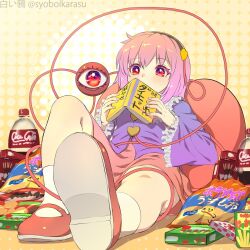 Rule 34 | 1girl, bare legs, book, coca-cola, commentary request, covered mouth, foreshortening, full body, hair ornament, hairband, heart, heart hair ornament, highres, holding, holding book, knee up, komeiji satori, lying, on back, perspective, pink hair, pink skirt, purple shirt, reclining, red eyes, shiroi karasu, shirt, short hair, simple background, skirt, solo, third eye, touhou