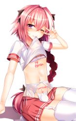 Rule 34 | 1boy, arm behind back, arm support, astolfo (fate), astolfo (sailor paladin) (fate), black bow, blush, body writing, bow, bra, braid, bulge, clothes in mouth, clothes lift, clothes pull, dot nose, eyelashes, eyes visible through hair, fang, fate/grand order, fate (series), flat chest, frilled bra, frills, from side, garter belt, grin, groin, hair between eyes, hair bow, hair intakes, half-closed eye, hand up, heart, heart-shaped pupils, highleg, highleg panties, lace, lifted by self, lingerie, long braid, long hair, looking at viewer, low-tied long hair, male focus, miniskirt, mouth hold, multicolored hair, navel, no shoes, one eye closed, panties, parted bangs, penis in panties, petite, pink hair, pleated skirt, purple eyes, raised eyebrows, red skirt, school uniform, seiza, serafuku, shirt, shirt in mouth, shirt lift, short hair with long locks, short sleeves, side-tie panties, silly (marinkomoe), simple background, single braid, sitting, skirt, skirt pull, sleeve cuffs, smile, solo, string bra, string panties, sweatdrop, symbol-shaped pupils, teeth hold, thighhighs, thong, translated, trap, two-tone hair, underwear, w, white background, white bra, white garter belt, white hair, white panties, white shirt, white thighhighs