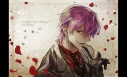 Rule 34 | 1boy, adoniszaf, birthday, black gloves, black necktie, character name, dated, formal, gloves, happy birthday, hisoka morow, hunter x hunter, looking at viewer, male focus, necktie, red background, red hair, short hair, smile, solo, suit, upper body, yellow eyes