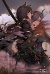 Rule 34 | 2021, 2girls, absurdres, animal ears, arknights, arm guards, ass, black hair, black jacket, black legwear, blurry, blurry background, closed mouth, dog ears, dog girl, dusk (arknights), finger to mouth, from side, green eyes, hair between eyes, hair over one eye, hand up, highres, horns, jacket, lace trim, lingerie, long hair, looking at viewer, looking to the side, messy hair, multiple girls, panties, place name, rabbit (tukenitian), saga (arknights), short sleeves, sidelocks, sideways glance, thighhighs, thighs, underwear, white panties